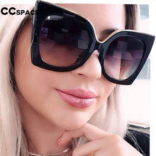 47253 Retro Cat Eye Square Sunglasses Men Women Fashion Shades UV400 Vintage Glasses 2024 - buy cheap