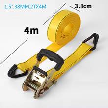 1.5",38MM,2TX3M--6M,super thick,ratchet tie down cargo lashing auto motor shipping package strap shipment belt assembly sling 2024 - buy cheap