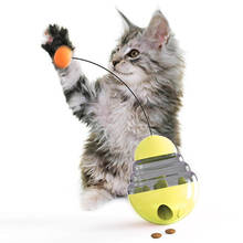 Игрушки для кошек, протекающие мячи для еды, тумблер с забавной кошачьей палкой, головоломка, обучающая Интерактивная пищевая игрушка-диспенсер, мяч для домашних котят 2024 - купить недорого