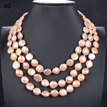 GuaiGuai-collar de perlas de moneda Rosa Natural para mujer, joyería de alta calidad, 3 hebras, 12MM, 17 ''-20'' 2024 - compra barato