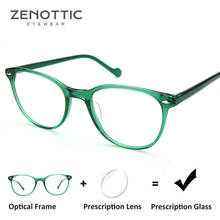ZENOTTIC Retro Rivet Prescription Glasses Frame Women Optical Myopia Eyeglasses Hyperopia Spectacles Photochromic Anti-Blue-Ray 2024 - buy cheap