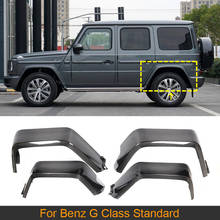 Carbon Fiber Wheel Arches Side Fender Flares for Mercedes-Benz G Class Standard 2020 Wheel Arches Covers Mudguards Trims 2024 - buy cheap