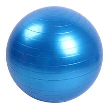 45cm Size Fitness Exercise Training Balance Yoga Class GYM Ball Core Gymball PVC Dropshipping 2024 - buy cheap