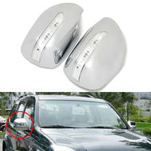Хромированная Крышка для бокового зеркала заднего вида из АБС-пластика со светодиодный Ной лампой для Toyota 2700 FJ120 Prado J120 2003-2009 Facelift 2024 - купить недорого
