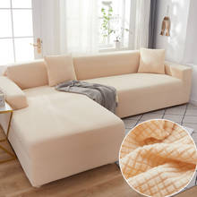 Universal Elastic All-inclusive Sofa Cover Couch Case Chaise Longue Sectional Sofa Protector Solid Color L Shape need 2 pcs 2024 - buy cheap