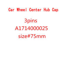 4pcs 75mm Car Wheel Center Hub Cap Emblem For Mercedes W205 W204 W203 W212 W211 W213 W210 W164 W124 W220 A C E B Class 2024 - buy cheap