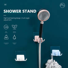 Soporte de ducha de mano ajustable, accesorios de baño, barra deslizante de plástico, rotación estable 2024 - compra barato