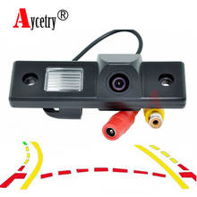 Aycetry! Dynamic CCD HD Car Rear View Reverse backup Camera rearview parking For CHEVROLET EPICA/LOVA/AVEO/CAPTIVA/CRUZE/LACETTI 2024 - buy cheap