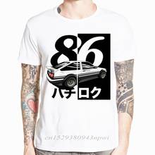 Футболка AE86 Initial D Homme, Мужская Летняя Повседневная футболка с круглым вырезом и короткими рукавами с японским аниме принтом дрифта HCP788 2024 - купить недорого