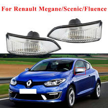 Luces de señal de giro del espejo retrovisor lateral del coche, lámpara indicadora de marcha atrás, carcasa para Renault Megane III/Scenic III/Fluenc/Latitude/ 2024 - compra barato