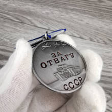 Medalha personalizada cccp urss medalha de bravura união soviética rússia medalhas distintivo 2024 - compre barato