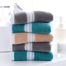 Мягкие банные полотенца из 100% хлопка для взрослых, впитывающие махровые роскошные полотенца для рук, ванна, пляж, лицо, для мужчин и женщин, базовые полотенца для защиты кожи 2024 - купить недорого
