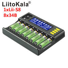 Liitokala carregador de pilhas lcd, carregador de pilhas de 18650 26650 21700 9v + 18650 3400mah ncr18650b + 18650 3000mah hg2 2024 - compre barato