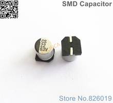 12pcs/lot 63V 22uf SMD Aluminum Electrolytic Capacitors size 6.3*7.7 22uf 63V 2024 - buy cheap