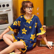 BZEL-Conjunto de Pijamas de algodón para mujer, ropa de dormir de estrellas azules, pantalones cortos, traje para casa, cómoda y suave, M-3XL 2024 - compra barato