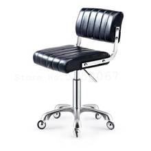  Beauty stool barber shop stool manicure stool work chair hairdressing pulley beauty chair rotating lift 2024 - buy cheap