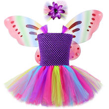 1 Set Girls Rainbow Fairy Tutu Dress with Wings Princess Kids Girl Party Dress Halloween Butterfly Cosplay Girls Fancy Costumes 2024 - buy cheap