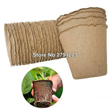 Potes de pasta de papel biodegradável, 50 peças, 8x8cm, vaso de copo para berçário de plantas, suprimentos de jardim 2024 - compre barato