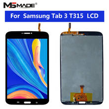 8 дюймов для samsung Galaxy Tab3 8,0 SM-T310 SM-T311 T315 сенсорный экран дигитайзер ЖК-дисплей Панель Стекло сборка Замена 2024 - купить недорого