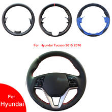 Funda de cuero Artificial para volante de coche, punzón transpirable cosido a mano, color negro, para Hyundai Tucson 2015 2016 2024 - compra barato