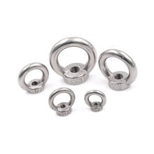 1pcs Eye Nut Stainless Steel Marine Lifting Eye nut Ring Nut Loop Hole for Cable Rope Lifting M5/M6/M8/M10/M12 2024 - buy cheap
