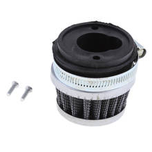 Carburetor Adaptor Air Filter Cleaner For 49cc ATV Dirt Pocket Bike 2024 - buy cheap