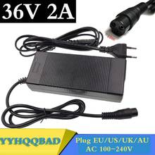 YYHQQBAD 36V 2A Wide Pressure Lead-acid Battery Charger Electric Scooter Ebike Charger For Bicycle-modified Electric Vehicles 2024 - buy cheap