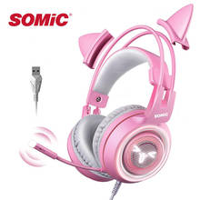 SOMIC Pink Gaming Headset Stereo Noise Cancelling 7.1 Surround-Sound Headphone Vibration USB Headsetsfor Gaming PC Notebook 2024 - buy cheap