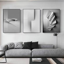 Modern Abstract Geometric Canvas Painting Grey White Poster Nordic Wall Art Pictures For Living Room Bedroom Industrial Decor 2024 - buy cheap