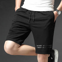 Summer new Kpop men's shorts black Knee Length pants Lightweight students loose men Straight fitness Casual Elastic Waist pant 2024 - buy cheap