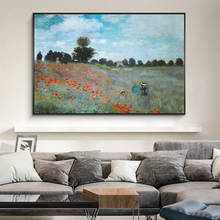 Pinturas al óleo de Claude Monet The Poppy Field, impresiones sobre lienzo, carteles artísticos e impresiones, imágenes famosas en lienzo, decoración del hogar 2024 - compra barato