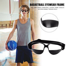 Очки для баскетбола с защитой от лука, оправа для очков, для занятий спортом на открытом воздухе, технические характеристики для легкой безопасности, аксессуары для упражнений 2024 - купить недорого