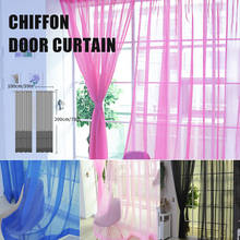 Curtain Pure Color Tulle Door Window Curtain Drape Panel Sheer Scarf Valances  Living Room Curtains Door Window 2024 - buy cheap