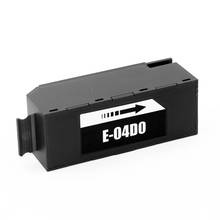 Бак для чернил Epson C13T04D000 T04D0 T04D00, для принтера Epson Premium, для принтера L7188, L7180, L7160, подходит для принтеров Epson C13T04D000, T04D00, для Epson Premium, L7188, L7160 2024 - купить недорого