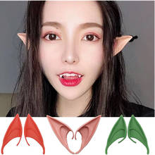 Hot New Anime Movie Vampire Elf Ear Cosplay Costumes Props Accessories Latex Red Green Party Halloween Toy Cartoon Cute Comicon 2024 - buy cheap