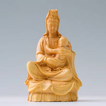 SongZi-estatua de madera Guanyin, artesanía, estatua de Buda, Boxwood, decoración del hogar, Feng Shui, 10CM 2024 - compra barato