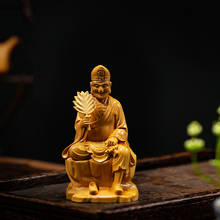 The Legend of Crazy Monk Wood Buddha Prosperity Status Sitting Ji Gong Chinese Religion Feng Shui Home Decoration Wood Carving 2024 - buy cheap