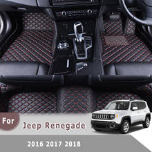 RHD Carpets For Jeep Renegade 2018 2017 2016 Car Floor Mats Auto Interior Foot Pads Rugs Parts Accessories Automobiles 2024 - buy cheap