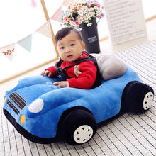 Baby Infant Dining Chair Infant Learn to Sit Sofa Small Car Learn Seat Plush Toys Cartoon Car Fabric Safety Seat 2024 - buy cheap