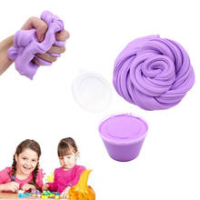 Kids Toy Gift  Stress Relief Kids Toy Plasticine Fluffy Slime With Box Slime Glue For Children Slime Fluffy Supplies Funny DIY 2024 - buy cheap
