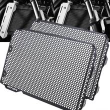 Motorbike Radiator Grille Grill For Yamaha Mt07 Mt-07 FZ07 FZ-07 FZ 07 MT 07 XSR70 XSR 700 2015 2016 2017 Protective Guard Cover 2024 - buy cheap