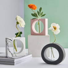 Скандинавские креативные Гидропонные пробирки ваза цементное украшение стеклянная прозрачная гостиная цветочное украшение для стола 2024 - купить недорого