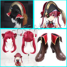 Vtuber Houshou-peluca marina de Cosplay, sombrero, pinza para el pelo, horquilla roja, accesorio para disfraz de Halloween, accesorios para pelucas, zapatos, sombreros 2024 - compra barato