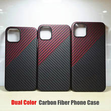 Amstar Dual Color Real Carbon Fiber Phone Case for iPhone 11 Pro Max Samsung Note 20 Ultra S20 Ultra Plus Xiaomi Huawei 2024 - buy cheap