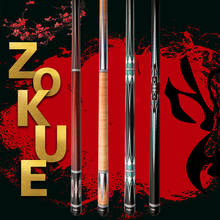 ZOKUE Billiard Cue Korean 3 Cushion Cue Carom Cue Taper 12mm SKY-FAY Tip 142 cm Hard Maple Shaft Fit Extension 2024 - buy cheap