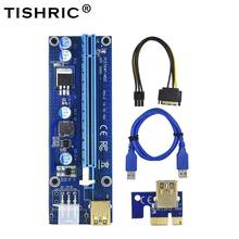 10pcs TISHRIC Golden gpu PCIE PCI-E Riser 009S card PCI E X16 PCI Express 009 6Pin to SATA 1X 16X USB3.0 Extender LED Mining 2024 - buy cheap