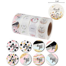 500Pcs/Roll Handmade Thank You Stickers Wedding Party Round Paper Labels Stickers 2024 - buy cheap