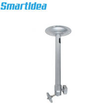 Smartldea-mini projetor de led, suporte para teto, ajustável, liga metálica, parafuso universal, 6mm, tipo flex, duas seções 2024 - compre barato