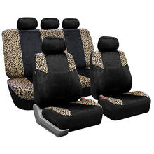 Чехлы для автомобильных сидений, универсальные накидки на передние и задние сиденья с леопардовым принтом 2024 - купить недорого