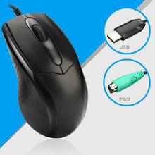 Mouse óptico com fio, mouse gamer com 3 botões usb/pc para laptop, computador, desktop, 2000dpi, 5m, economicamente eficaz 2024 - compre barato